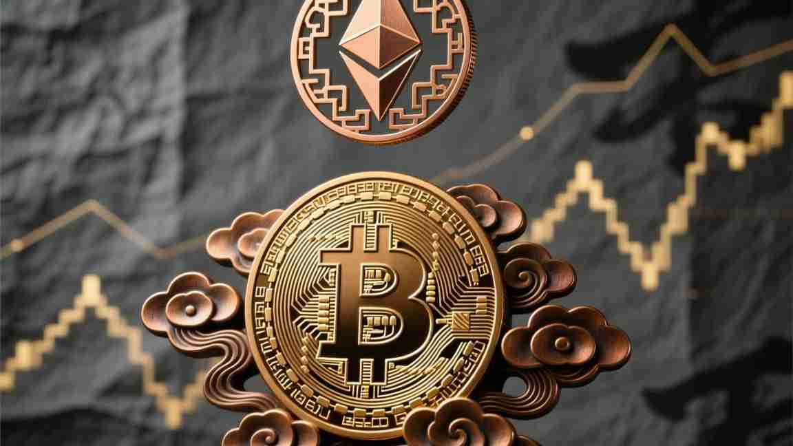 什么是区块链竞赛